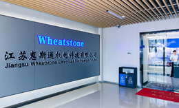 無(wú)錫防爆電機(jī)工廠